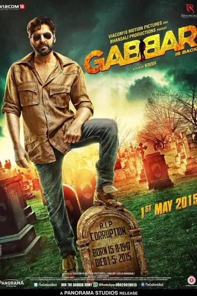 Gabbar Is Back [Hindi] poster
