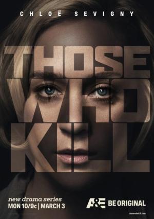Those Who Kill [Russian]
