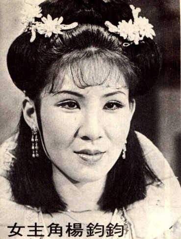 Jun-Jun Yang