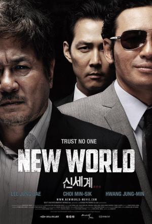New World [Spanish]
