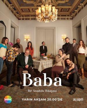 Baba [English]