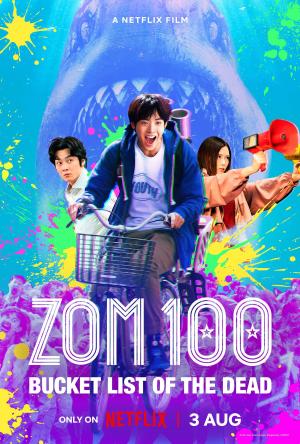 Zom 100: Bucket List of the Dead [Spanish]