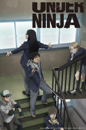 Under Ninja [Spanish]