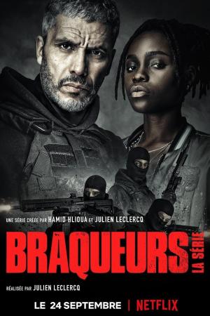 Ganglands [Russian] S1-S2