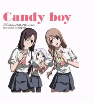Candy Boy: EX01 - Mirai Yohouzu [English]