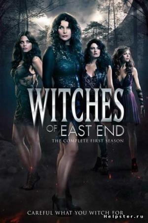 Witches of East End [Spanish] S1-S2