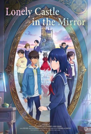 Lonely Castle in the Mirror [Spanish]