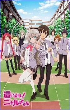 Nyaruko: Crawling with Love [English] S1-S2