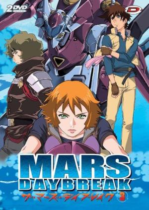 Mars Daybreak