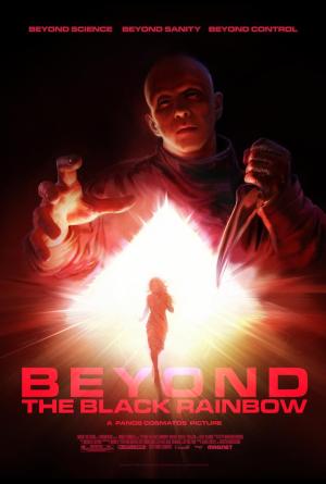 Beyond the Black Rainbow [Russian]
