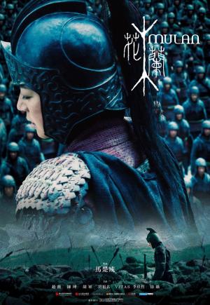 Mulan: Rise of a Warrior [SpanishLatam]