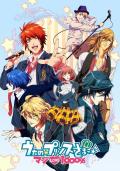 Uta no prince-sama - maji love 1000%
