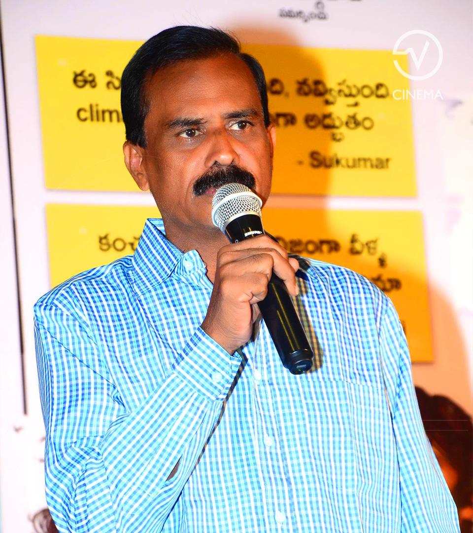 actor Subba Rao Vepada large photo