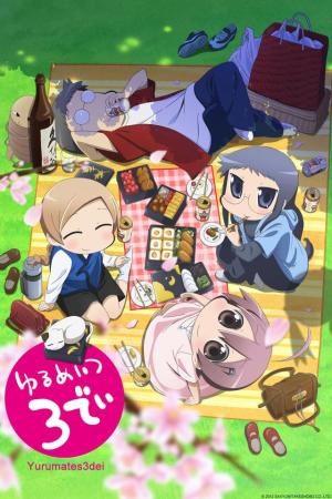 Yurumate3Dei [English] S1-S2