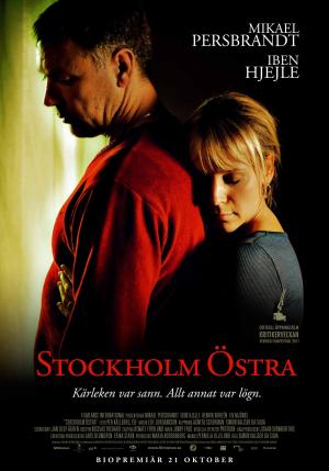Stockholm East [Russian]