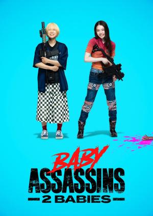Baby Assassins: 2 Babies [Spanish]