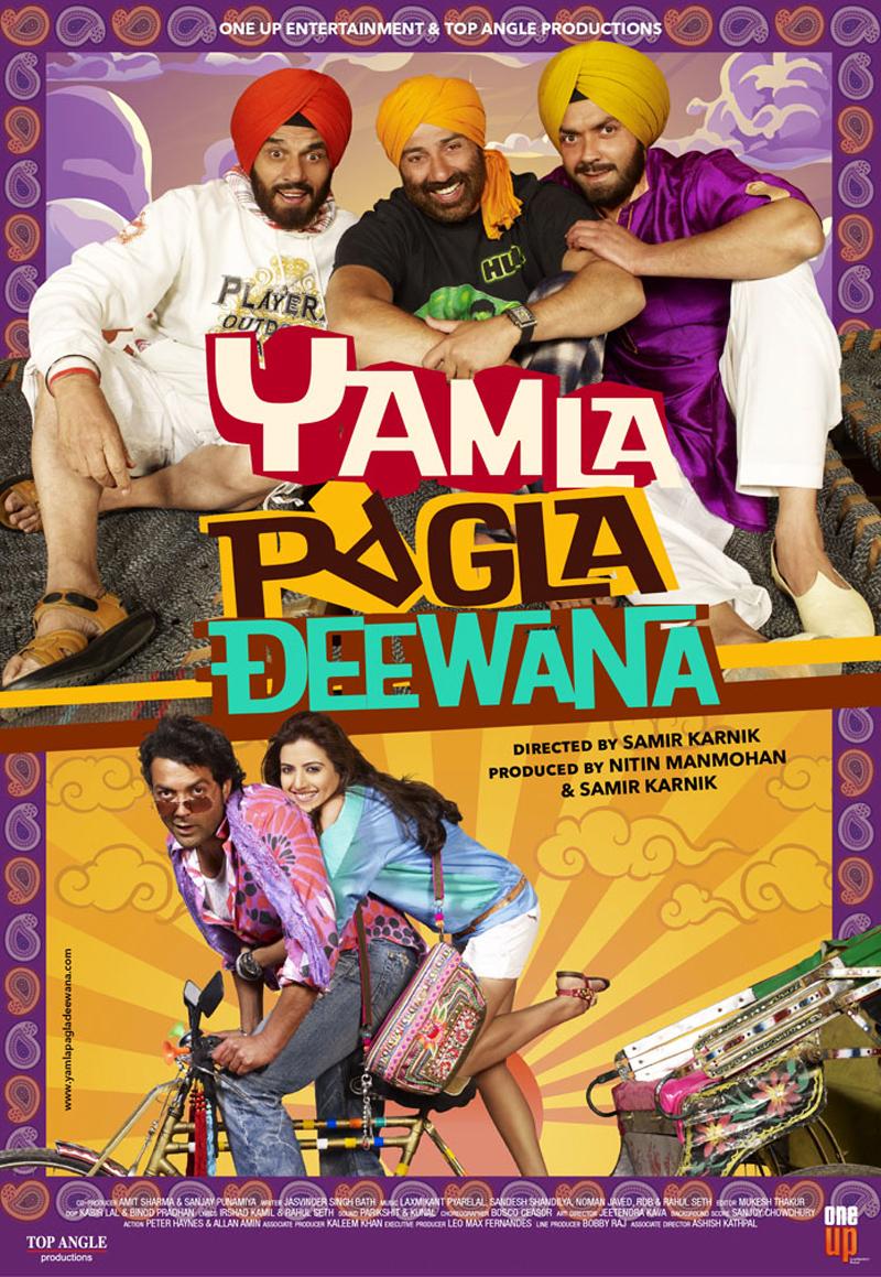 Yamla Pagla Deewana - like Karar: The Deal but family-friendly