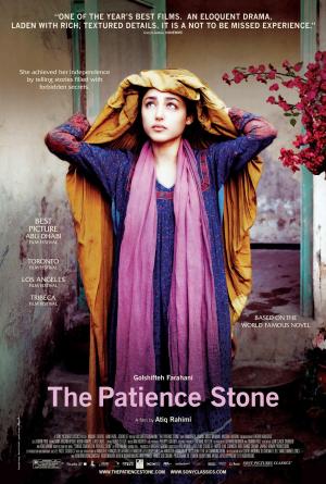 The Patience Stone [Spanish]