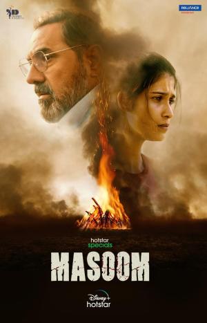 Masoom [Bengali]