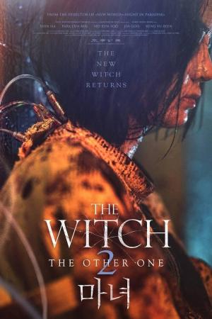 The Witch: Part 2 - The Other One [Spanish]