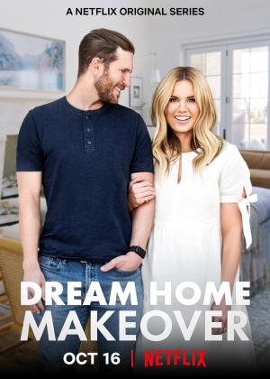 Dream Home Makeover [Spanish]