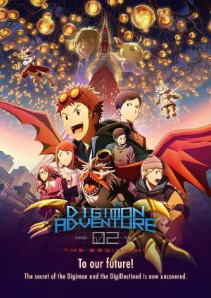 Digimon Adventure 02: The Beginning [Spanish]