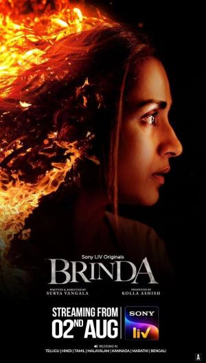 Brinda [Bengali]