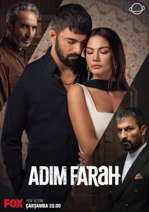 My Name Is Farah [Spanish] S1-S2