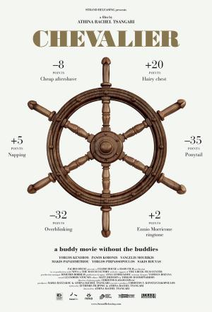 Chevalier [Spanish]