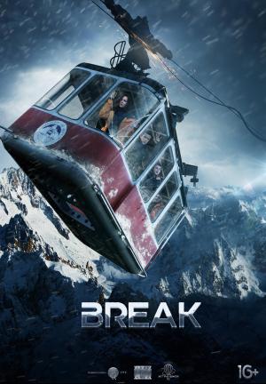 Break [Spanish]
