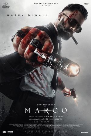 Marco [Spanish]