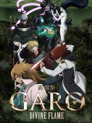 Garo: Divine Flame [English]