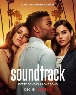 Soundtrack [Russian]