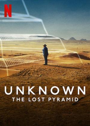 Unknown: The Lost Pyramid [Spanish]