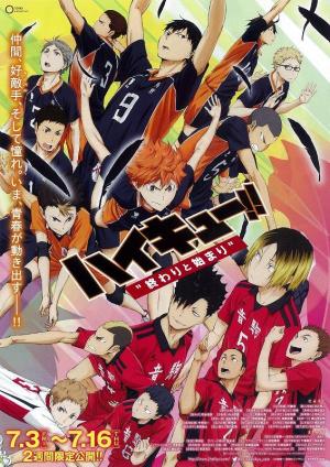 Haikyuu!! The Movie 1: The End and the Beginning [Indonesian]