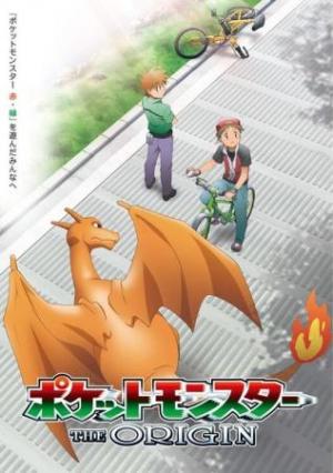 Pokémon Origins [Spanish]