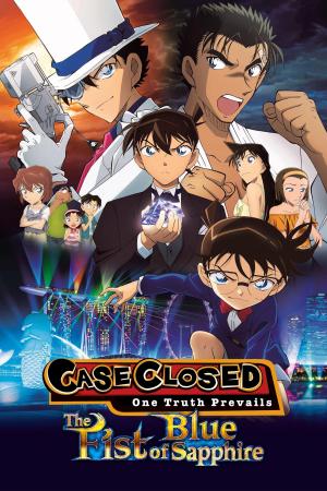 Detective Conan: The Fist of Blue Sapphire [Spanish]