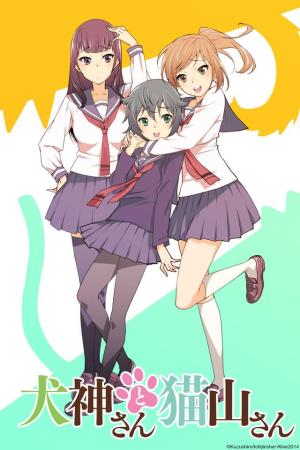 Inugami-san and Nekoyama-san [English]