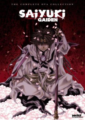 Saiyuki Gaiden [English]