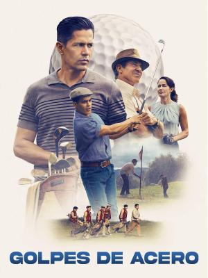 The Long Game [Spanish]