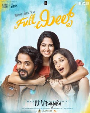 Full Meals [Kannada]