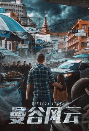 Bangkok Storm [Tagalog]