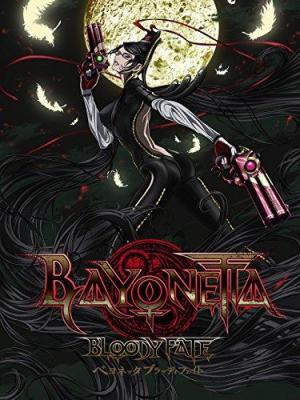 Bayonetta: Bloody Fate [Spanish]