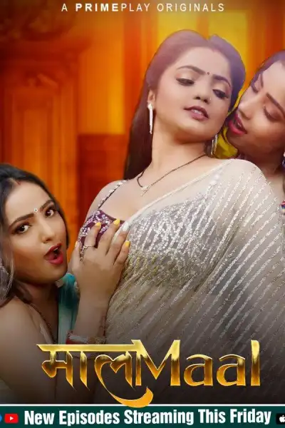 MaalaMaal poster
