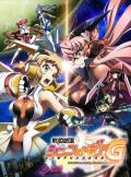 Superb Song of the Valkyries: Symphogear G