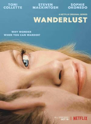 Wanderlust [Russian]