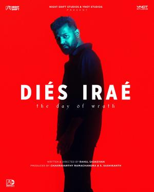 Dies Irae [Hindi]