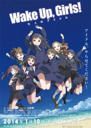 Wake Up, Girls! 7 Nin No Idol the Movie [English]