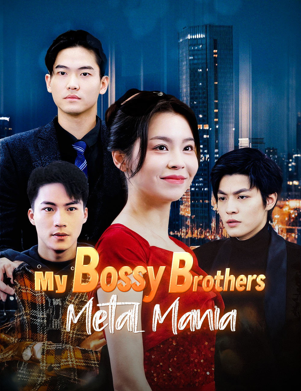 My Bossy Brothers Won't Let Me Go poster