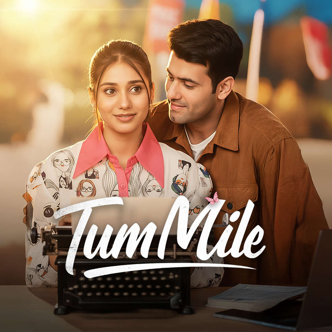 Tum Mile [Hindi] poster